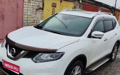 Nissan X-Trail, 2018 год, 2 025 000 рублей, 1 фотография