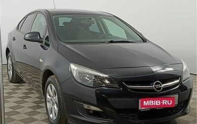 Opel Astra J, 2014 год, 798 000 рублей, 1 фотография