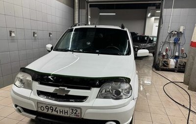 Chevrolet Niva I рестайлинг, 2015 год, 577 000 рублей, 1 фотография