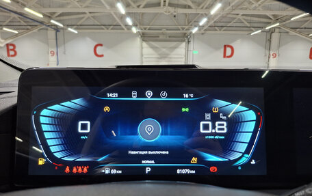 CheryExeed VX, 2022 год, 2 555 000 рублей, 13 фотография