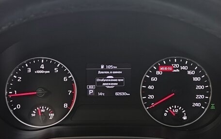 KIA Seltos I, 2021 год, 2 175 000 рублей, 12 фотография