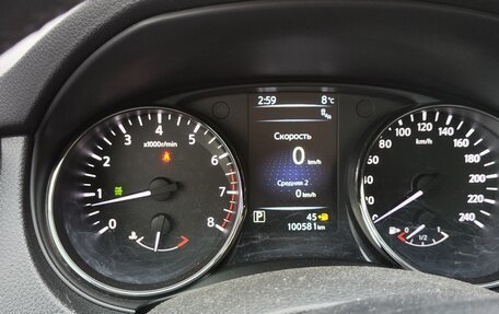 Nissan X-Trail, 2018 год, 2 025 000 рублей, 6 фотография