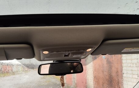 Nissan X-Trail, 2018 год, 2 025 000 рублей, 10 фотография