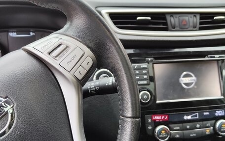 Nissan X-Trail, 2018 год, 2 025 000 рублей, 4 фотография