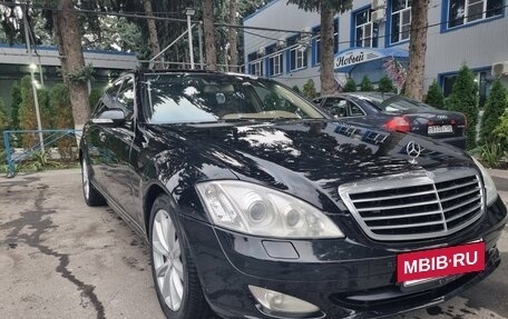 Mercedes-Benz S-Класс, 2009 год, 1 500 000 рублей, 3 фотография