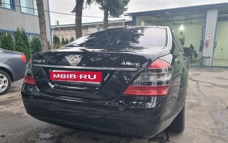 Mercedes-Benz S-Класс, 2009 год, 1 500 000 рублей, 6 фотография