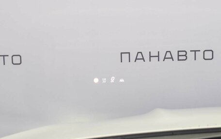 Mercedes-Benz GLE, 2023 год, 19 560 000 рублей, 21 фотография