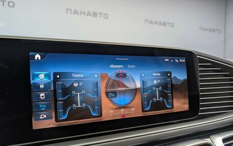 Mercedes-Benz GLE, 2023 год, 19 560 000 рублей, 20 фотография