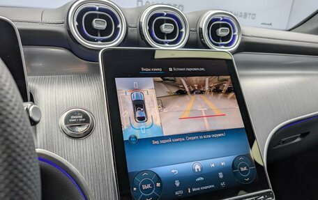 Mercedes-Benz GLC Coupe, 2025 год, 12 480 000 рублей, 15 фотография