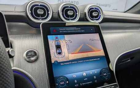 Mercedes-Benz GLC Coupe, 2025 год, 12 480 000 рублей, 16 фотография