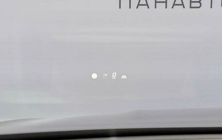 Mercedes-Benz E-Класс, 2025 год, 12 480 000 рублей, 14 фотография