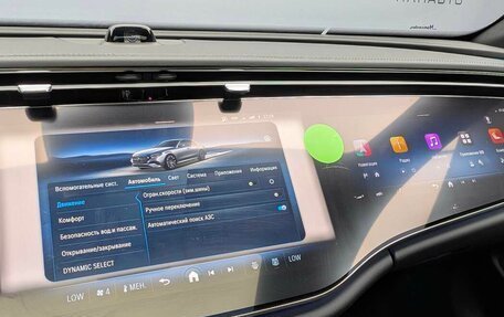 Mercedes-Benz E-Класс, 2025 год, 12 480 000 рублей, 18 фотография