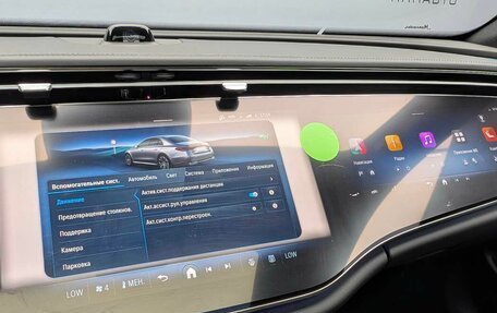 Mercedes-Benz E-Класс, 2025 год, 12 480 000 рублей, 17 фотография