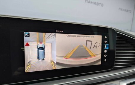 Mercedes-Benz GLE, 2024 год, 15 948 000 рублей, 16 фотография