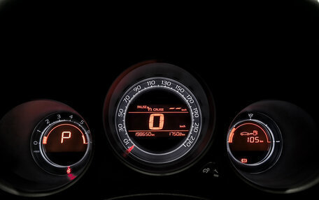 Citroen C4 II рестайлинг, 2012 год, 550 000 рублей, 16 фотография