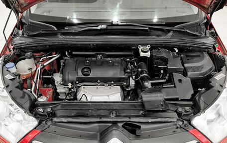 Citroen C4 II рестайлинг, 2012 год, 550 000 рублей, 11 фотография