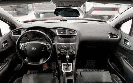 Citroen C4 II рестайлинг, 2012 год, 550 000 рублей, 17 фотография