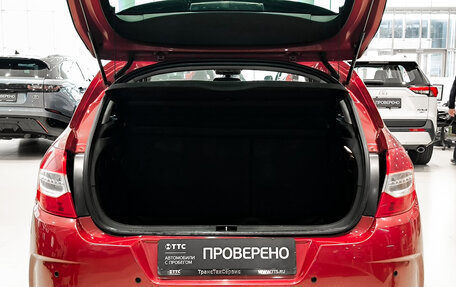 Citroen C4 II рестайлинг, 2012 год, 550 000 рублей, 12 фотография