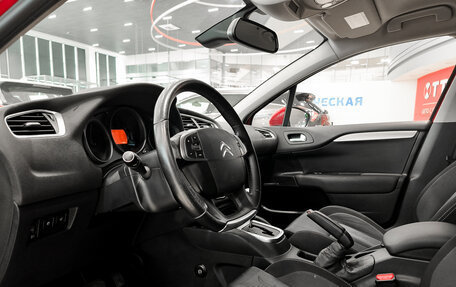 Citroen C4 II рестайлинг, 2012 год, 550 000 рублей, 20 фотография