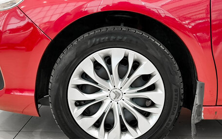 Citroen C4 II рестайлинг, 2012 год, 550 000 рублей, 22 фотография