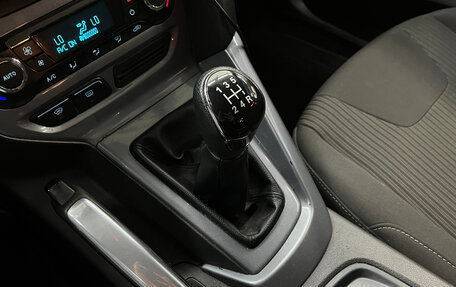 Ford Focus III, 2012 год, 480 000 рублей, 17 фотография