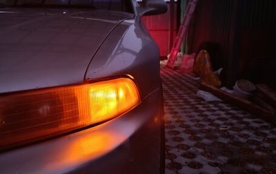 Mitsubishi Galant VIII, 2002 год, 260 000 рублей, 1 фотография