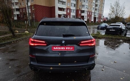 BMW X5, 2021 год, 7 750 000 рублей, 1 фотография