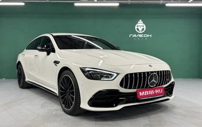 Mercedes-Benz AMG GT I рестайлинг, 2020 год, 7 600 000 рублей, 1 фотография
