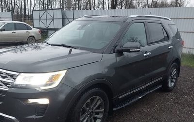 Ford Explorer VI, 2019 год, 2 550 000 рублей, 1 фотография