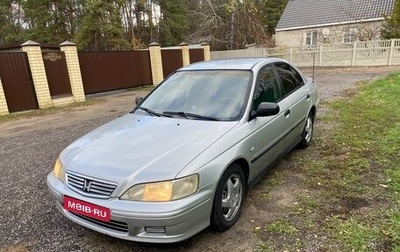 Honda Accord VII рестайлинг, 2000 год, 275 000 рублей, 1 фотография