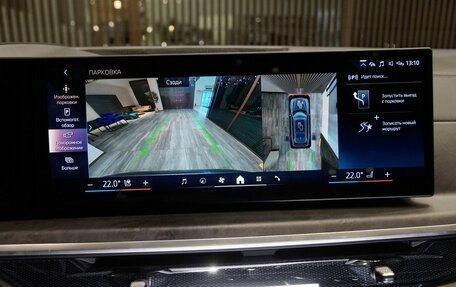 BMW X7, 2023 год, 13 750 000 рублей, 26 фотография