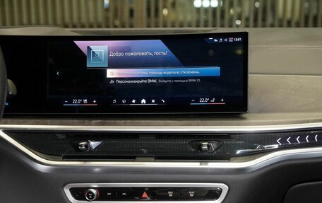 BMW X7, 2023 год, 13 750 000 рублей, 29 фотография