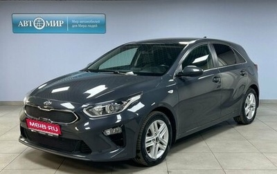 KIA cee'd III, 2019 год, 1 862 000 рублей, 1 фотография