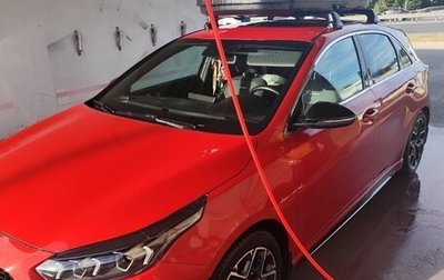 KIA cee'd III, 2023 год, 2 050 000 рублей, 1 фотография