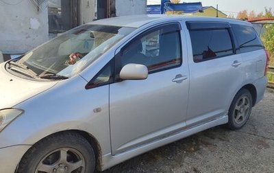 Toyota Wish II, 2005 год, 750 000 рублей, 1 фотография