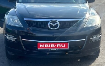 Mazda CX-9 I рестайлинг, 2007 год, 800 000 рублей, 1 фотография