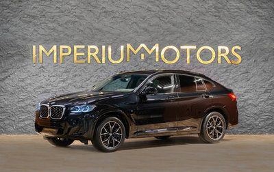 BMW X4, 2025 год, 8 590 000 рублей, 1 фотография