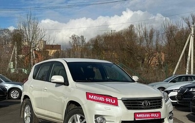 Toyota RAV4, 2012 год, 1 550 000 рублей, 1 фотография