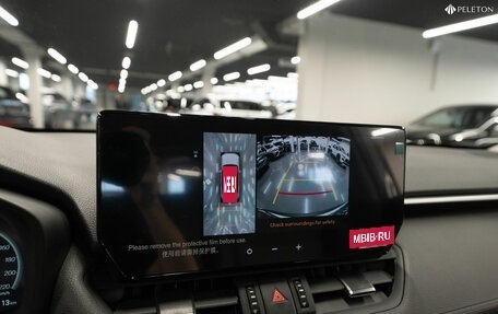 Toyota RAV4, 2025 год, 4 200 000 рублей, 17 фотография