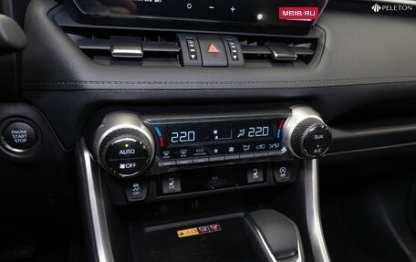 Toyota RAV4, 2025 год, 4 200 000 рублей, 19 фотография