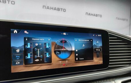 Mercedes-Benz GLE Coupe AMG, 2025 год, 23 220 000 рублей, 17 фотография