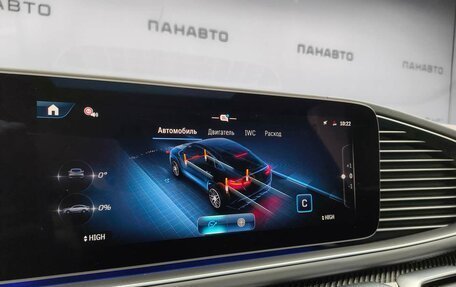 Mercedes-Benz GLE Coupe AMG, 2025 год, 23 220 000 рублей, 18 фотография