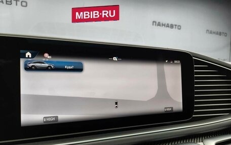 Mercedes-Benz GLE Coupe AMG, 2025 год, 23 220 000 рублей, 15 фотография