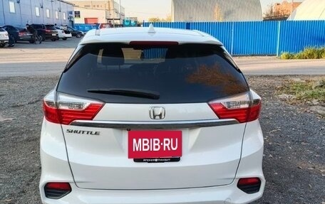 Honda Shuttle II, 2015 год, 1 250 000 рублей, 5 фотография