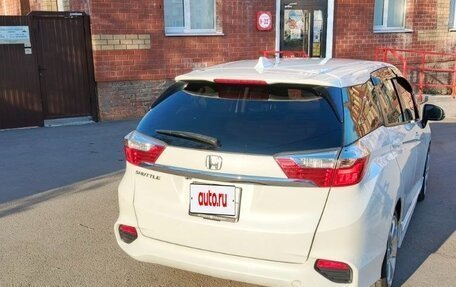 Honda Shuttle II, 2015 год, 1 250 000 рублей, 15 фотография