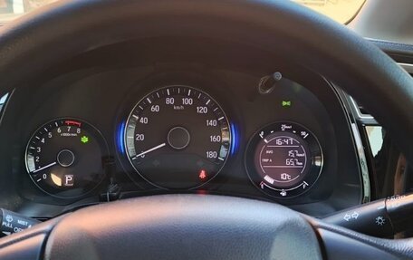 Honda Shuttle II, 2015 год, 1 250 000 рублей, 25 фотография