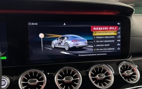 Mercedes-Benz AMG GT I рестайлинг, 2020 год, 7 600 000 рублей, 26 фотография