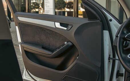 Audi A4, 2015 год, 1 295 000 рублей, 12 фотография