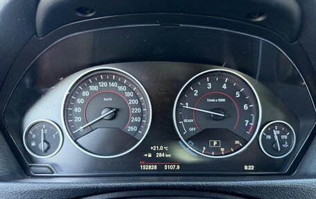 BMW 3 серия, 2015 год, 1 750 000 рублей, 3 фотография