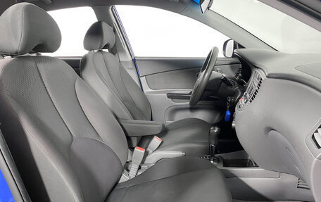 KIA Rio II, 2011 год, 559 000 рублей, 8 фотография